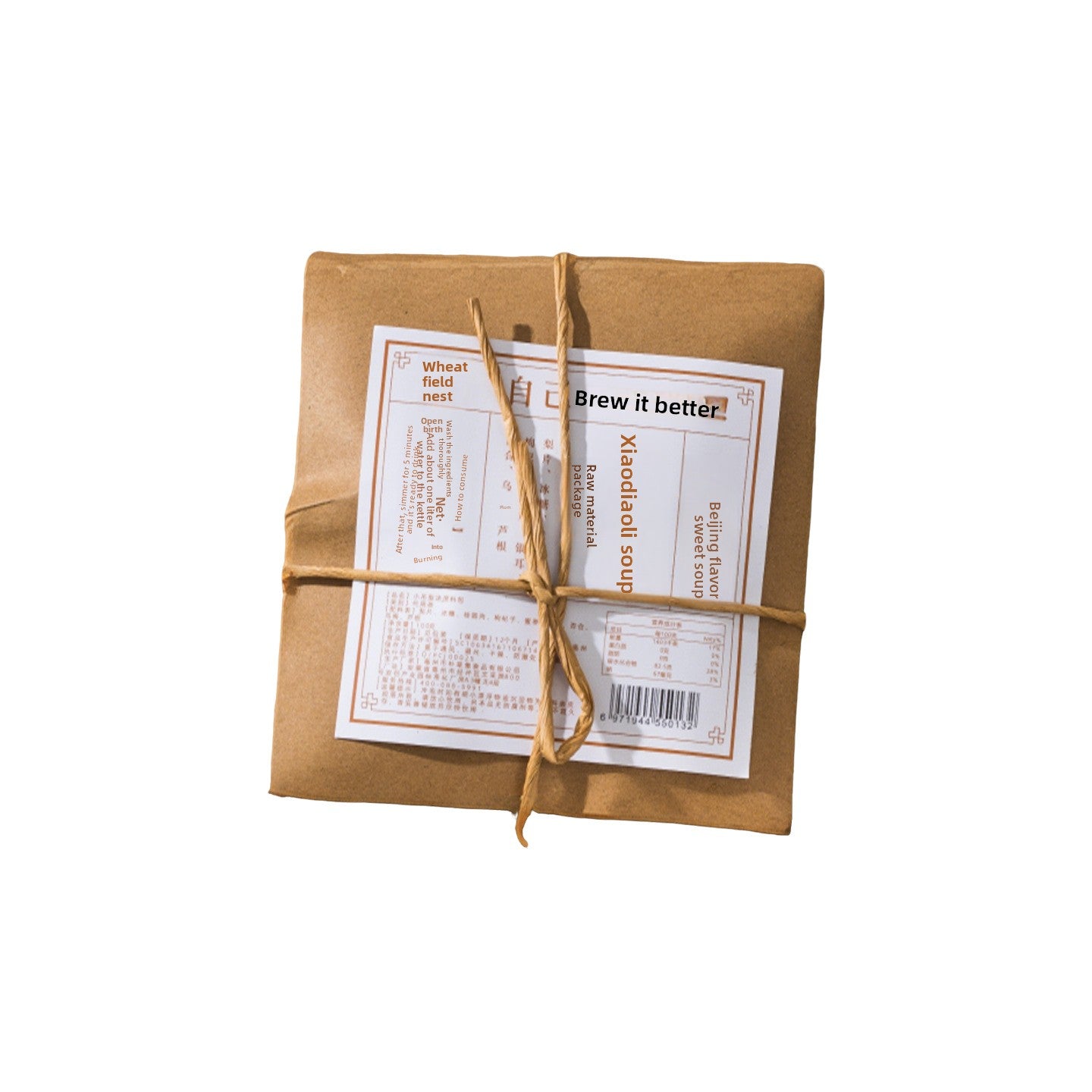 Small Hanging Pear Soup Autumn and Winter Boiled Soup Seasoning Ingredients Pear Tremella, a Kind of Semi-Transparent White Fungus Candied Date Soup 100G Old Beijing Small Hanging Pear Soup