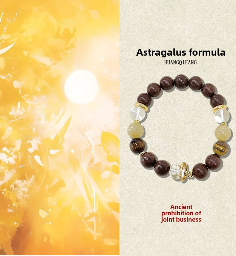 Top Rated Chinese Herbal Incense Bead Bracelet Handmade Huangqi Aromatherapy Beads Meditation Prayer Mala Beads for Yoga and Daily Wear