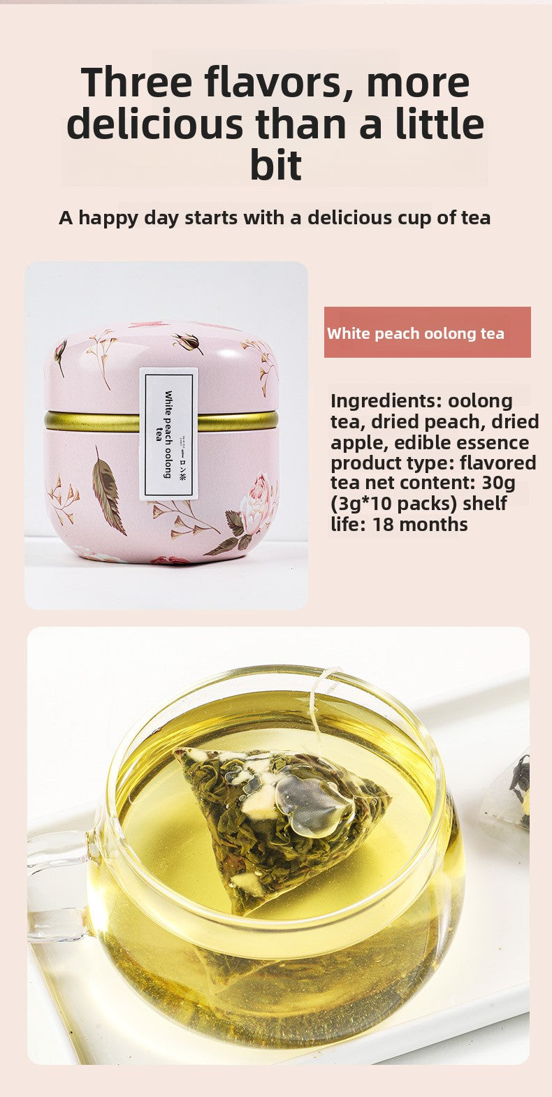 Jasmine Green Tea White Peach Oolong Tea Rose Black Tea Three Canister Set Health Tea Triangle Bag Tea