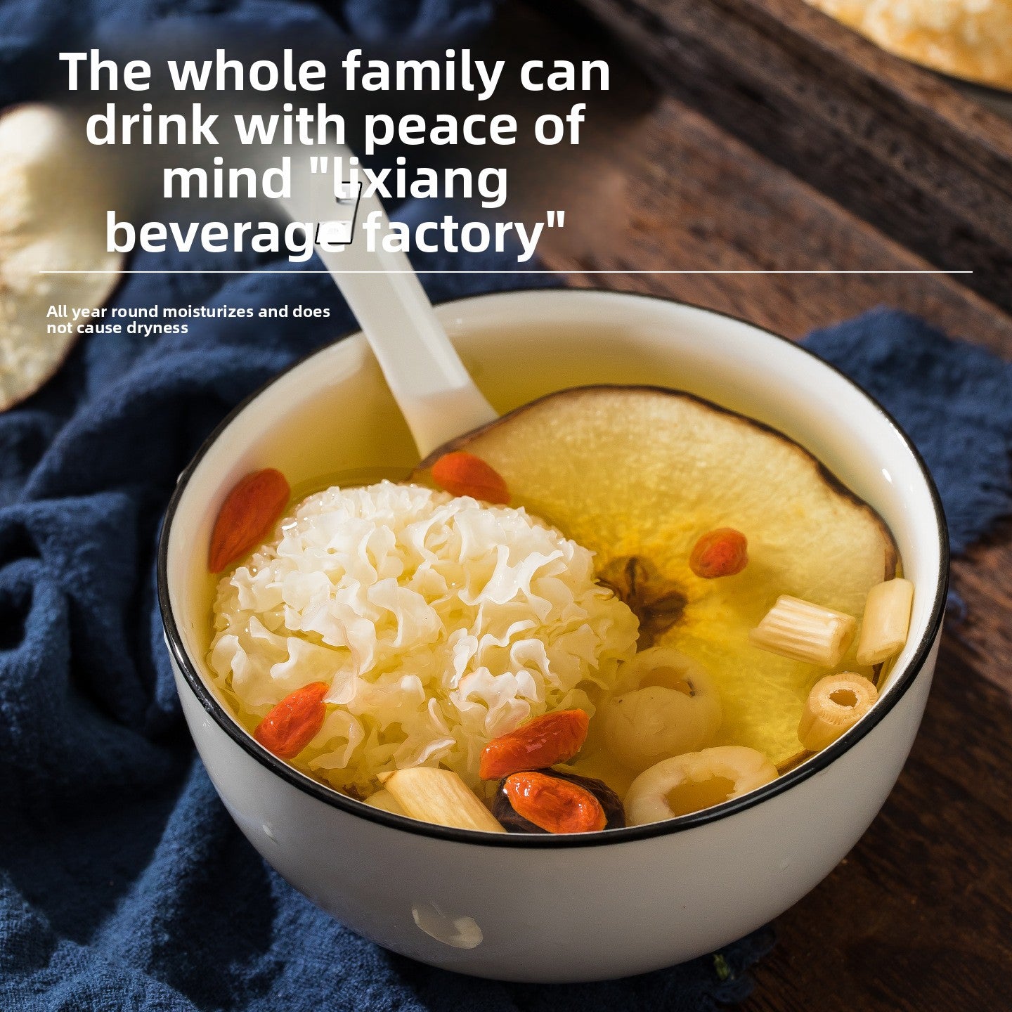 Small Hanging Pear Soup Autumn and Winter Boiled Soup Seasoning Ingredients Pear Tremella, a Kind of Semi-Transparent White Fungus Candied Date Soup 100G Old Beijing Small Hanging Pear Soup