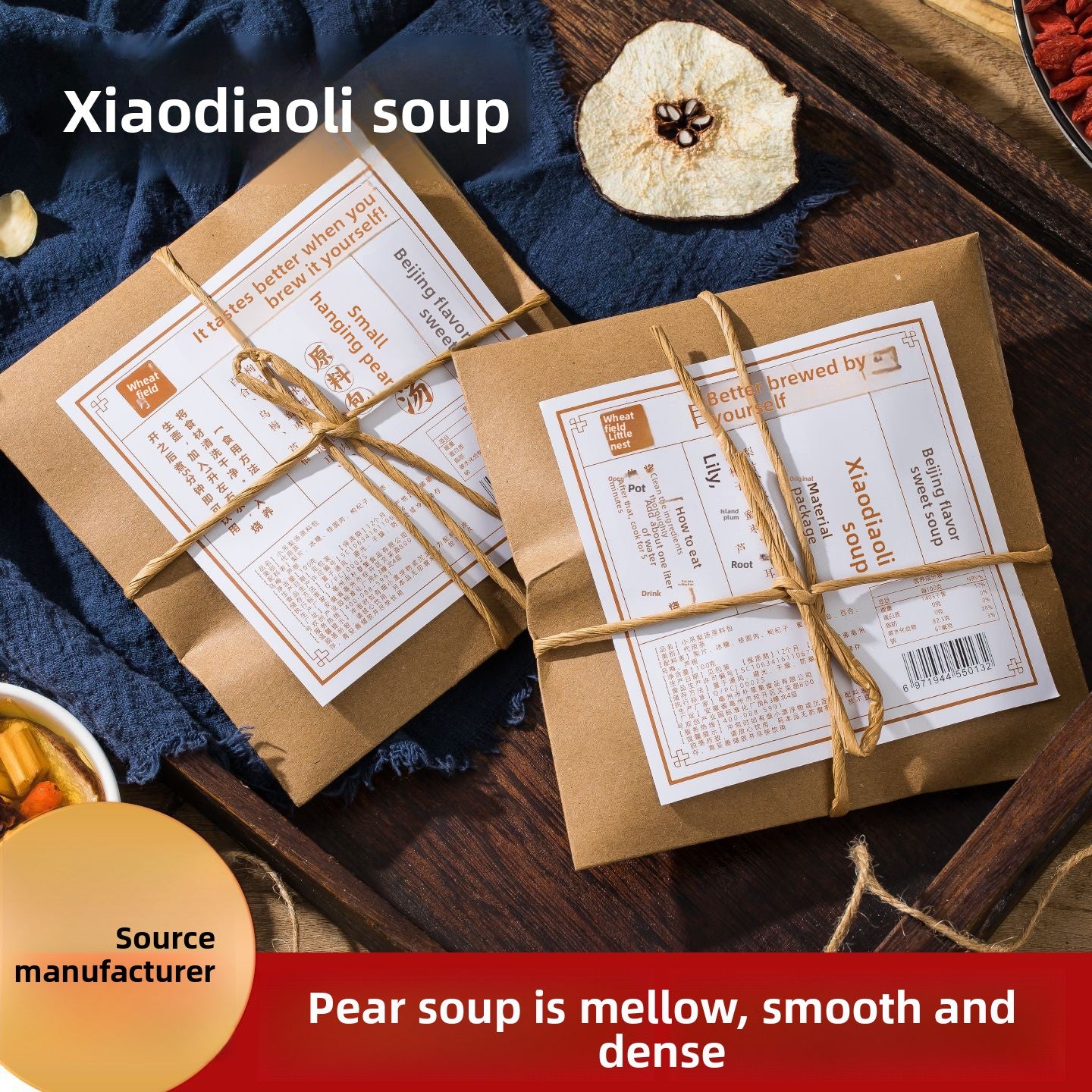 Small Hanging Pear Soup Autumn and Winter Boiled Soup Seasoning Ingredients Pear Tremella, a Kind of Semi-Transparent White Fungus Candied Date Soup 100G Old Beijing Small Hanging Pear Soup